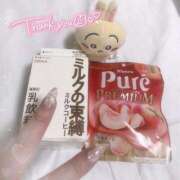 ヒメ日記 2025/12/17 04:17 投稿 レイカ(奥方) 奥様幕府