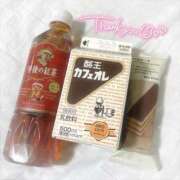 ヒメ日記 2025/12/22 02:30 投稿 レイカ(奥方) 奥様幕府