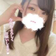 ヒメ日記 2026/01/15 12:57 投稿 レイカ(奥方) 奥様幕府