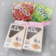 ヒメ日記 2026/01/19 01:07 投稿 レイカ(奥方) 奥様幕府