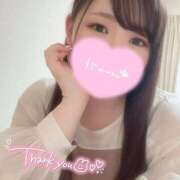 ヒメ日記 2026/02/14 04:50 投稿 レイカ(奥方) 奥様幕府