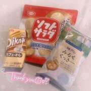 ヒメ日記 2026/02/16 03:07 投稿 レイカ(奥方) 奥様幕府