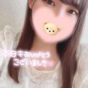 ヒメ日記 2026/03/16 02:21 投稿 レイカ(奥方) 奥様幕府