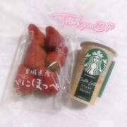 ヒメ日記 2026/03/17 00:37 投稿 レイカ(奥方) 奥様幕府