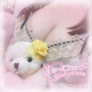 ヒメ日記 2026/03/18 00:37 投稿 レイカ(奥方) 奥様幕府