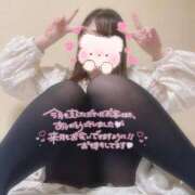 ヒメ日記 2026/03/19 03:17 投稿 レイカ(奥方) 奥様幕府