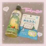 レイカ(奥方) お礼です💌💕 奥様幕府