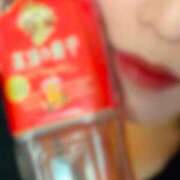 ヒメ日記 2025/02/03 18:20 投稿 かずな 京都BOOK MARK（ブックマーク）