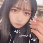 ヒメ日記 2024/12/13 09:48 投稿 ゆうき 素人アロマエステ東京密着ROOM 渋谷店