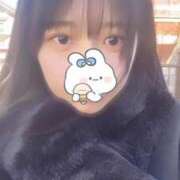 ヒメ日記 2025/01/13 11:38 投稿 ゆうき 素人アロマエステ東京密着ROOM 渋谷店