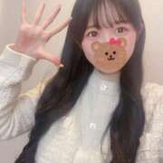 ヒメ日記 2025/01/20 13:48 投稿 ゆうき 素人アロマエステ東京密着ROOM 渋谷店