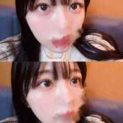 ヒメ日記 2025/02/13 11:38 投稿 ゆうき 素人アロマエステ東京密着ROOM 渋谷店