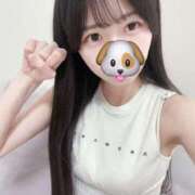 ヒメ日記 2025/06/07 11:08 投稿 ゆうき 素人アロマエステ東京密着ROOM 渋谷店