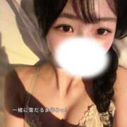 ゆうき ふぅふぅ 素人アロマエステ東京密着ROOM 渋谷店