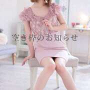 ヒメ日記 2024/12/16 20:28 投稿 天音 マドンナSANSAIN