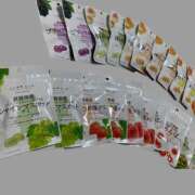 ヒメ日記 2024/12/23 21:38 投稿 天音 マドンナSANSAIN