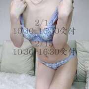 ヒメ日記 2025/02/11 20:08 投稿 天音 マドンナSANSAIN