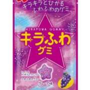 ヒメ日記 2025/11/28 22:19 投稿 天音 マドンナSANSAIN