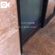 ヒメ日記 2025/12/01 21:10 投稿 天音 マドンナSANSAIN