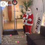 ヒメ日記 2025/12/15 18:28 投稿 天音 マドンナSANSAIN