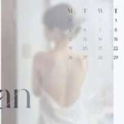 ヒメ日記 2025/12/30 08:08 投稿 天音 マドンナSANSAIN