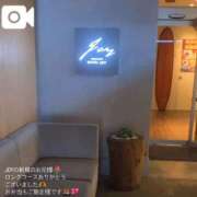 ヒメ日記 2026/01/06 09:59 投稿 天音 マドンナSANSAIN