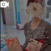 ヒメ日記 2026/02/13 17:58 投稿 天音 マドンナSANSAIN