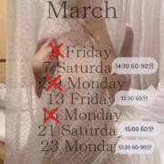 ヒメ日記 2026/02/21 23:58 投稿 天音 マドンナSANSAIN