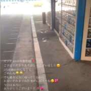 ヒメ日記 2026/03/10 00:18 投稿 天音 マドンナSANSAIN