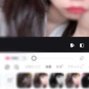 ヒメ日記 2026/10/14 21:48 投稿 天音 マドンナSANSAIN