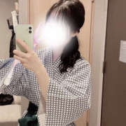 こはく Hなお誘い♡♡ 折り紙 ORIGAMI