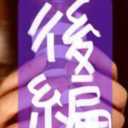 ヒメ日記 2025/01/26 08:28 投稿 紗季(さき) エクレア神田-ECLAIR-天然貴姉乳舐手淫