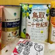 ヒメ日記 2025/09/19 21:41 投稿 紗季(さき) エクレア神田-ECLAIR-天然貴姉乳舐手淫