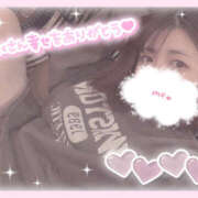 ヒメ日記 2025/01/04 12:00 投稿 さら ぽちゃカワ女子専門店宇都宮店