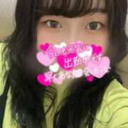 ヒメ日記 2025/03/17 13:02 投稿 うみ 白いぽっちゃりさん錦糸町店