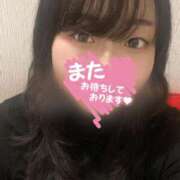 ヒメ日記 2025/03/21 19:30 投稿 うみ 白いぽっちゃりさん錦糸町店