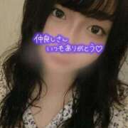 ヒメ日記 2025/03/27 23:44 投稿 うみ 白いぽっちゃりさん錦糸町店