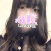 ヒメ日記 2025/04/16 12:47 投稿 うみ 白いぽっちゃりさん錦糸町店