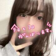 ヒメ日記 2025/04/23 12:08 投稿 うみ 白いぽっちゃりさん錦糸町店