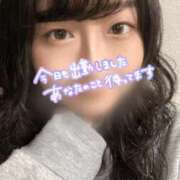 ヒメ日記 2025/04/24 13:37 投稿 うみ 白いぽっちゃりさん錦糸町店