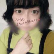 ヒメ日記 2025/05/19 12:57 投稿 うみ 白いぽっちゃりさん錦糸町店