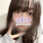 ヒメ日記 2025/06/21 12:07 投稿 うみ 白いぽっちゃりさん錦糸町店