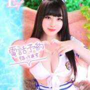 つむぎ 濃厚ってなんですか？ ワンダフル