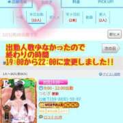 つむぎ 🤍໒꒱ ワンダフル