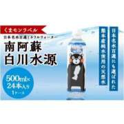 ヒメ日記 2025/12/31 16:48 投稿 つむぎ ワンダフル