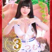 ヒメ日記 2026/02/01 12:18 投稿 つむぎ ワンダフル