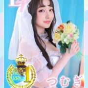 ヒメ日記 2026/04/08 06:48 投稿 つむぎ ワンダフル
