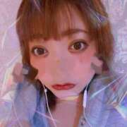 ヒメ日記 2024/12/15 21:29 投稿 たまき ぽっちゃりデリヘル倶楽部