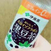 ヒメ日記 2024/12/23 12:49 投稿 たまき ぽっちゃりデリヘル倶楽部