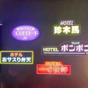 ヒメ日記 2025/03/10 22:52 投稿 たまき ぽっちゃりデリヘル倶楽部